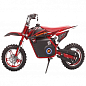Мотоцикл аккумуляторный FORTE PB800E красный 800Вт 36В тормоза: диск/диск (119406)