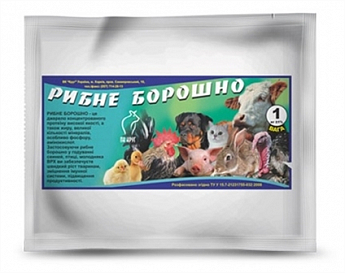 Коло Борошно рибне Кормова добавка для птахів і тварин 1 кг (1808061)
