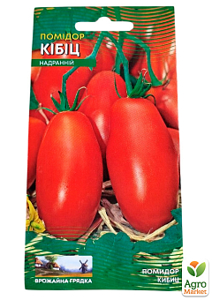 Томат "Кибиц" ТМ "Весна" 0.2г4