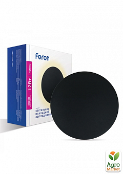 Настінний накладний світлодіодний світильник Feron AL8100 чорний1