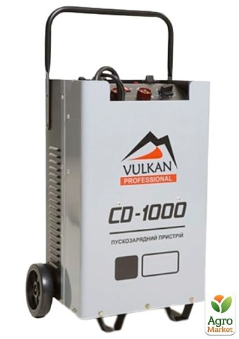 Пускозарядное устройство Vulkan CD-1000 (12/24 В, 120 А, 1000 А)