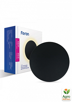 Настенный накладной светильник Feron AL8005 черный (40175)2