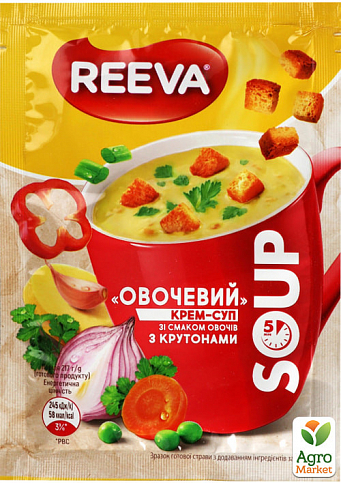 Крем-суп Овощной (с крутонами) саше ТМ "Reeva" 17г упаковка 28 шт - фото 2