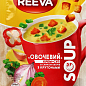Крем-суп Овощной (с крутонами) саше ТМ "Reeva" 17г упаковка 28 шт купить