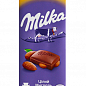 Шоколад целый миндаль "Milka" 90г упаковка 21шт купить