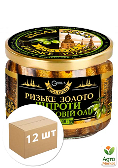 Шпроти в оливковій олії (скло) ТМ "Riga Gold" 270 г упаковка 12 шт 1