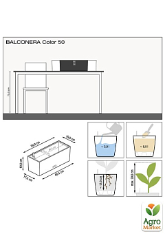 Умный вазон с автополивом Lechuza Balconera Color 50, серый (15673)18