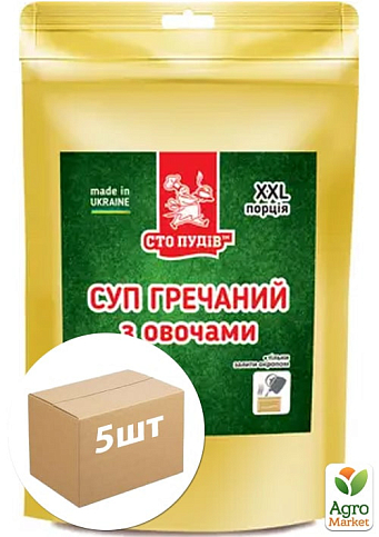 Суп гречневый с овощами ТМ "Сто Пудов" 53г упаковка 5 шт
