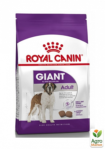 Royal Canin Giant Adult Сухий корм для дорослих собак дуже великих розмірів 15 кг (7030790)
