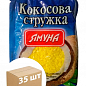 Кокосова стружка жовта ТМ "Ямуна" 25г упаковка 35шт