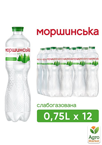 Мінеральна вода Моршинська слабогазована 0,75л (упаковка 12 шт)