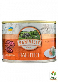 Паштет мясной с печенью ТМ "Kaniville" 185г1