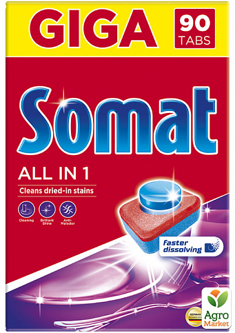 Somat "Все в 1" таблетки для посудомоечной машины 90 шт