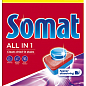 Somat «Все в 1» таблетки для посудомийної машини 90 шт