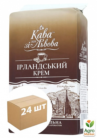 Кава мелена (Ірландський крем) ТМ "Кава зi Львова" 225г упаковка 24шт