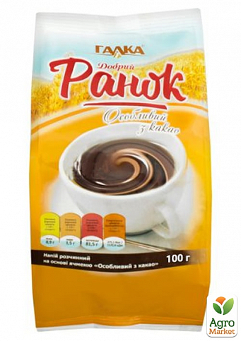 Растворимый напиток с какао (особый) Утро ТМ "Галка" 100г упаковка 20шт - фото 2