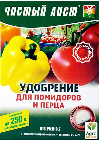 Минеральное Удобрение "Для помидоров и перца" ТМ "Чистый лист" 300г