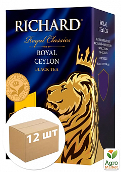 Чай Роял Цейлон ТМ "Richard" 90г упаковка 12шт1