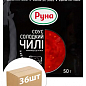 Соус солодкий чилі ТМ "РУНА" пастеризований (саше) 50г упаковка 36 шт