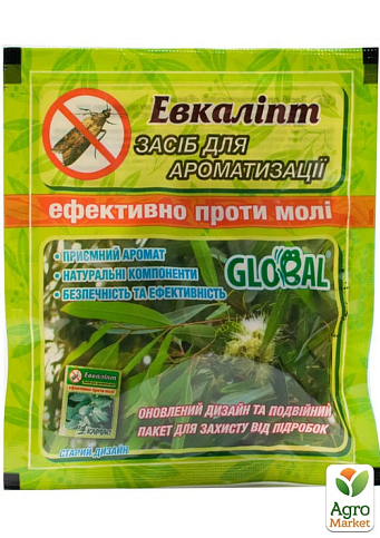 Таблетки от моли и для ароматизации воздуха "Эвкалипт" ТМ "Global" 10шт