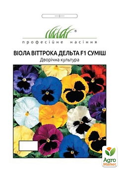 Виола "Дельта F1" ТМ "Hem Zaden" 10шт8