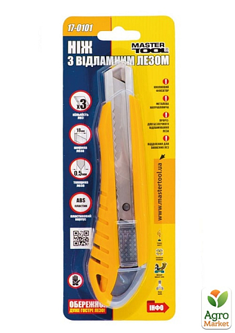 Нож MASTERTOOL 18 мм ABS пластик с металлической направляющей кнопочный фиксатор 3 лезвия 17-0101 - фото 2