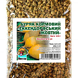 Свекла кормовая "Эккендорфская желтая" ТМ "Весна" 100г купить