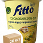Крем-суп гороховый с курицей карри, паприкой и зеленью б/п ТМ"Fitto light" (стакан) 40г упаковка 20 шт