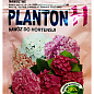 Минеральное удобрение "Planton H (для гортензий)" ТМ "Plantpol" 200г