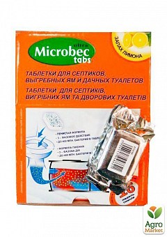 Антисептик "Microbec tabs" ТМ "BROS" 1 таблетка2
