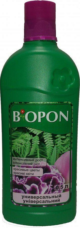 Мінеральне добриво універсальне ТМ "BIOPON" 0.5л