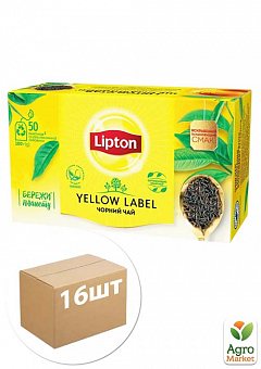 Чай ТМ "Ліптон" 50 пакетиков по 2г упаковка 16шт2
