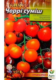 Томат "Черри смесь" ТМ "Весна" 0.1г3