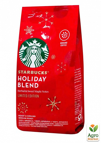 Кава Holiday blend (мелена) ТМ "Starbucks" 190г упаковка 6шт - фото 2