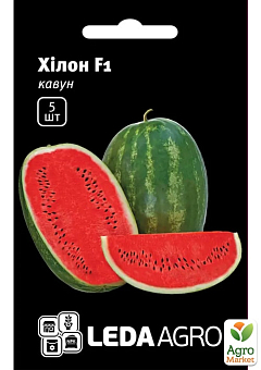 Арбуз "Хилон F1" ТМ "Leda Agro" 5шт1