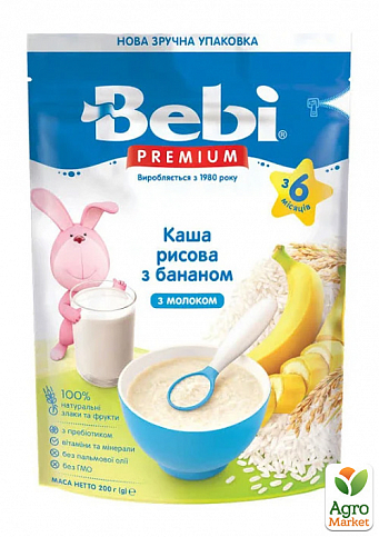 Каша молочна Рисова з бананом Bebi Premium, 200 г