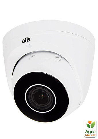 4 Мп IP-відеокамера ATIS ANVD-4MAFIRP-40W/2.8-12A Ultra
