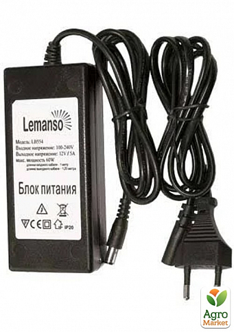 Б/п пластик Lemanso 12V 4A 48W / LB554 (98133)