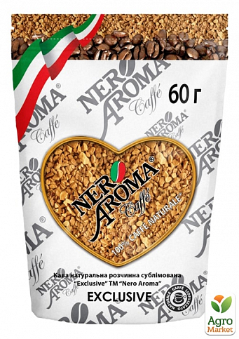 Кава розчинна (Exclusive) біла ТМ "Nero Aroma" 60г упаковка 12шт - фото 2