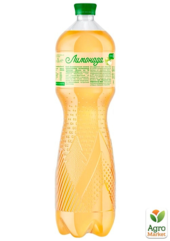 Напиток сокосодержащий Моршинская Лимонада со вкусом яблока 1.5 л (упаковка 6 шт) - фото 5