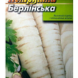 Петрушка "Берлинская" (Большой пакет) ТМ "Весна" 5г купить