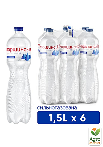Мінеральна вода Моршинська сильногазована 1,5л (упаковка 6 шт)