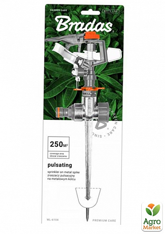Ороситель пульсирующий пластиковый на металлическом колышке, WHITE LINE, блистер, ТМ Bradas WL-6104 - фото 2