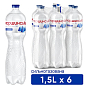 Минеральная вода Моршинская сильногазированная 1,5л (упаковка 6 шт)