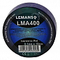 Изолента Lemanso YongLe 20 метров 0.1x19мм синяя / LMA400 (10шт.) (63135)