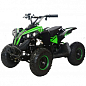 Квадроцикл аккумуляторный FORTE ATV1000QB зеленый 1000Вт 48В (119386)
