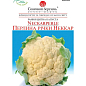 Капуста цветная "Жемчужина реки Неккар" ТМ "Солнечный март" 0,5г