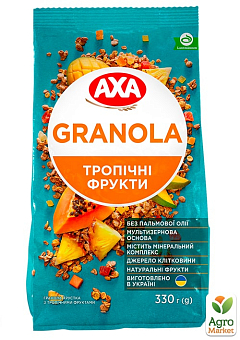 Мюслі хрусткі Granola з тропічними фруктами ТМ "AXA" 330г1