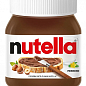Паста шоколадна Nutella 350г упаковка 15шт купить