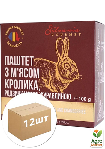 Паштет з м'ясом кролика, ізюмом та журавлиною TM "Silvania" 100г упаковка 12 шт